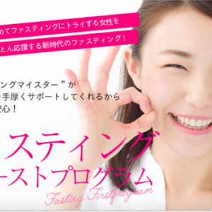 コロナの時代、今あなたに必要なこと!これからの仕事の選び方