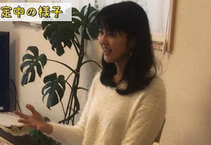 ZOOMにてファスティング無料説明会・初級検定開催してます
