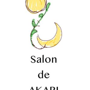 LINE公式アカウント『Salon　de　AKARI』開設記念プレゼント