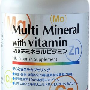 マルチミネラルビタミンはオーガニック認証を受けたニューサイエンス社の商品