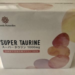 タウリンはカラダが疲れている時ファスティング中におススメのサプリ