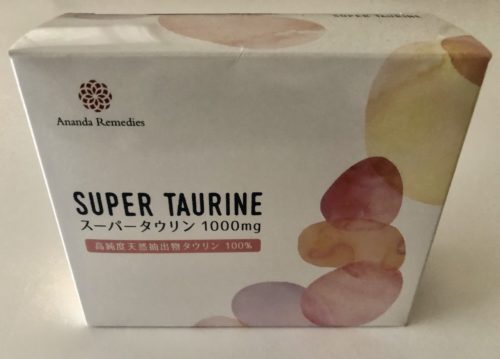 タウリンはカラダが疲れている時ファスティング中におススメのサプリ