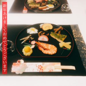 お正月太り気になりませんか？